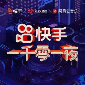 狠狠干狠狠干狠狠干
