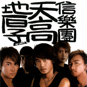 狠狠干狠狠干狠狠干
